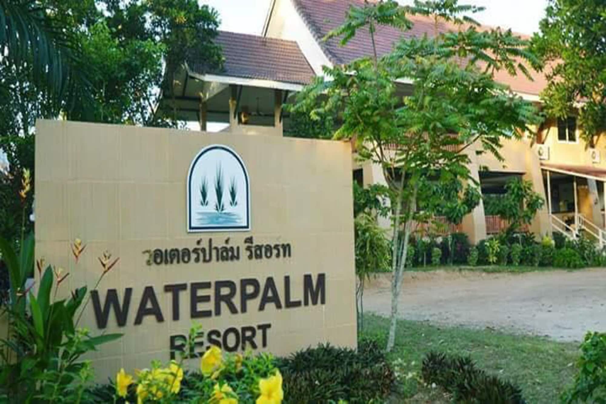 Water Palm Resort Talat Yai Ngoại thất bức ảnh